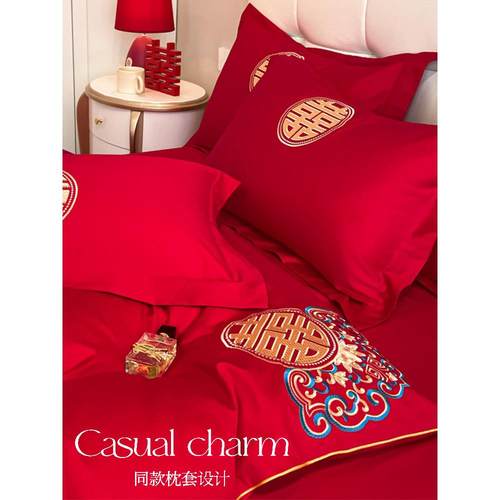 端结纯棉四ltao7409件套婚庆大红色全床棉被套床单笠新婚婚高嫁床 - 图2