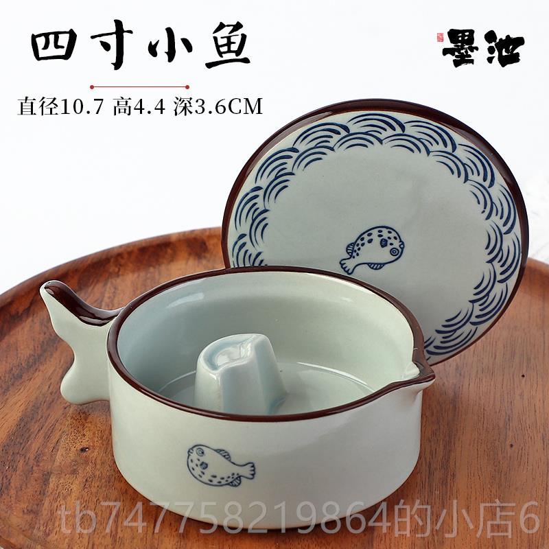 正品陶瓷墨墨盘墨盒墨碟墨蝶墨水砚台专用带盖笔洗三件套文房四宝 - 图1