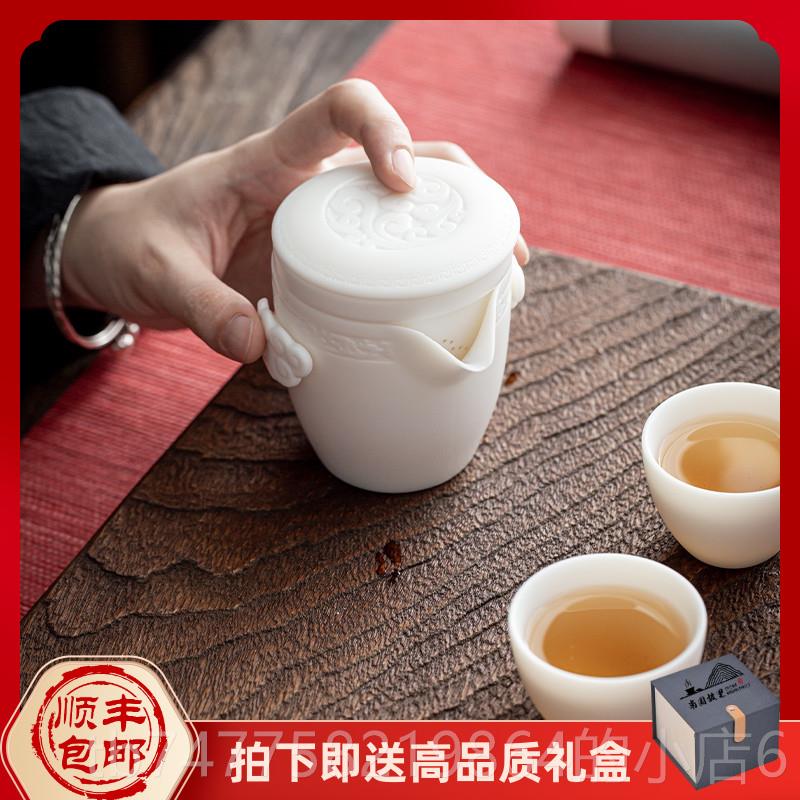 正品德化陶瓷羊瓷脂玉快客杯一壶二杯定家用白行茶具套装便携包旅 - 图0