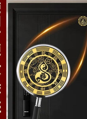 福禄葫芦门贴隐形入户大门对门邻居专解卧室五帝钱吉祥物结化挂件
