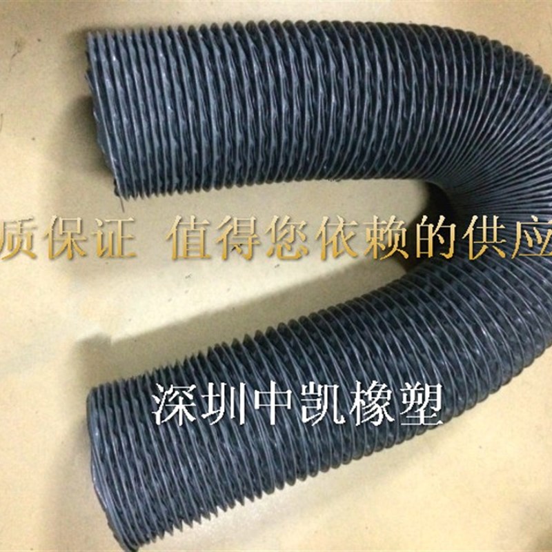 尼龙布风管耐高温帆布软管伸缩通风管排风排油烟管内径150MM=6寸 - 图1