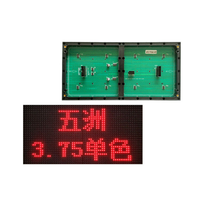 室内表贴3.75单色双色板 F4.75单元板 LED广告滚动电子走字显示屏,淘宝优惠券,粉丝福利购,淘宝优惠卷