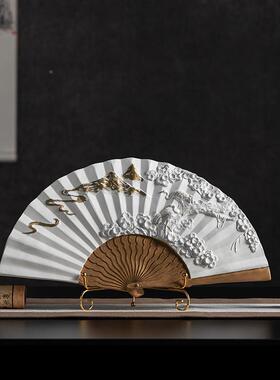 艺贝子扇摆件中国风家形YB-RZ-19居厅间玄关书房博古架样板软客装