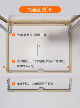 电表箱装饰画有机玻璃液压上翻客厅餐厅配电箱电闸箱总开关装饰画