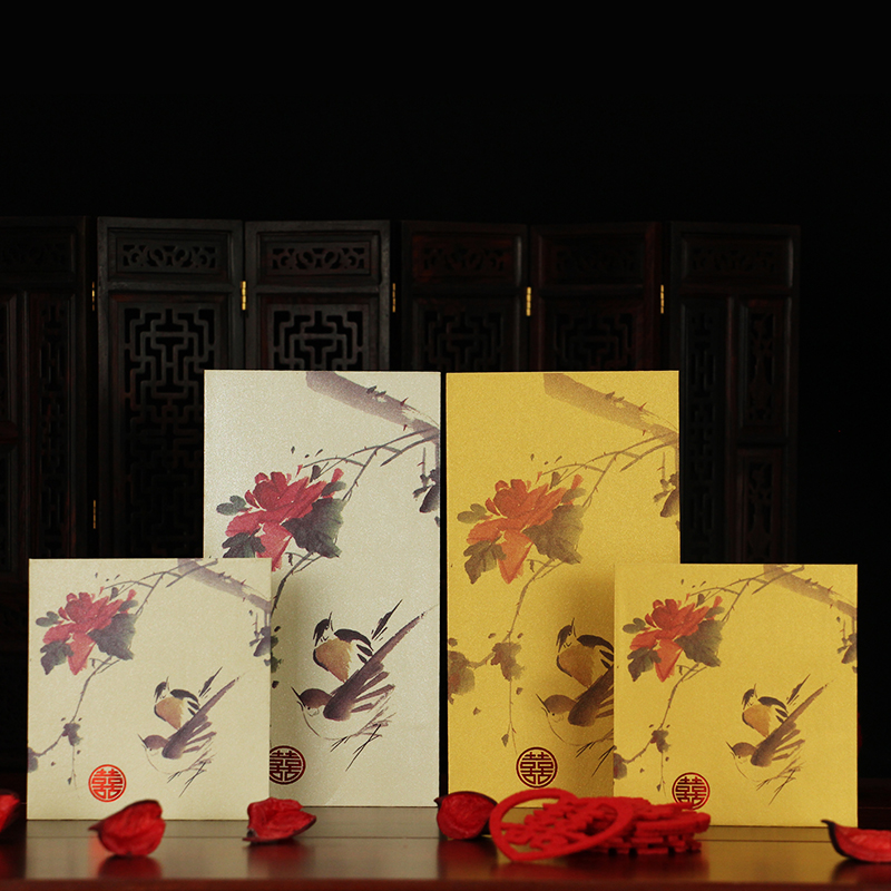 中式红包结婚创意婚礼喜字水墨香港利是封大小千元礼金袋四色喜鹊 - 图2