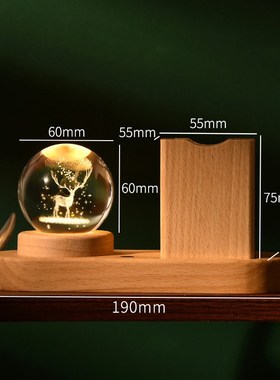 高档水晶内雕发光摆件工艺品带灯带底座创意送礼老师男女朋友礼品