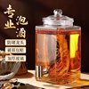 Special glass bottle for soaking wine, household thickened high-end ginseng medicinal wine jar with faucet, sealed soaking wine bottle, wine cylinder bottle