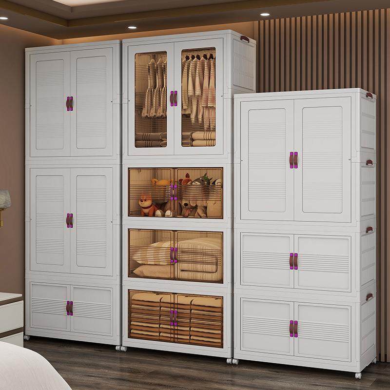 25年款收纳柜家用透明可磁吸开合双开门加厚PP新储物YP702-70置柜,淘宝优惠券,粉丝福利购,淘宝优惠卷