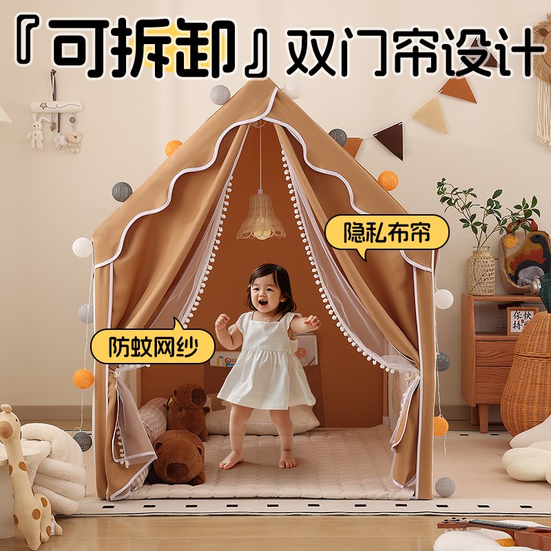 儿童帐篷游戏屋室内女孩男孩小房子宝宝床上玩具屋过家家公主城堡 - 图2