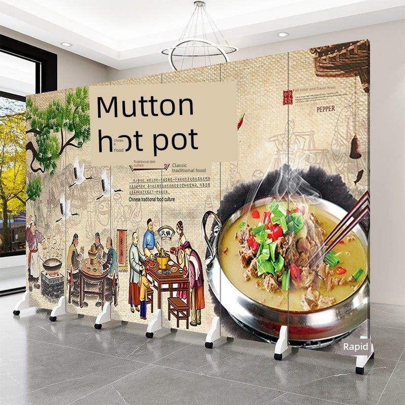 屏风隔断传统美食牛肉羊肉火锅可折叠移动农家院餐厅饭店包间遮挡,淘宝优惠券,粉丝福利购,淘宝优惠卷