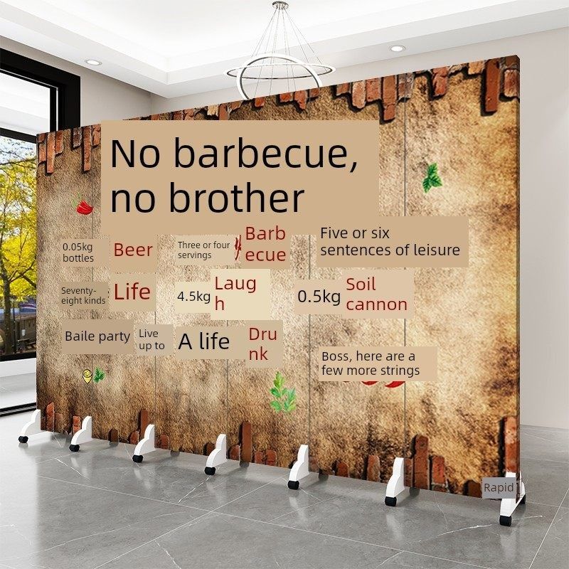 屏风隔断传统美食牛肉羊肉火锅可折叠移动农家院餐厅饭店包间遮挡,淘宝优惠券,粉丝福利购,淘宝优惠卷