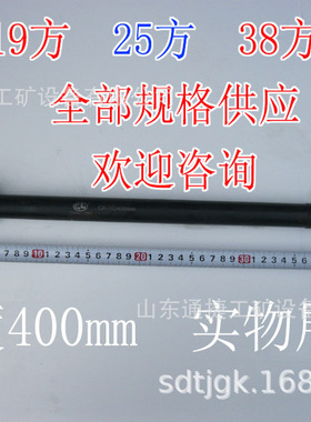 质量保证4000Nm大扭力套筒接杆38方6000牛连接杆10cm加长杆接杆