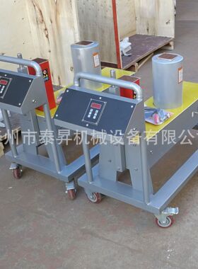 轴承加热器感应加热器电磁加热器感应拆卸器齿轮异形工件加热