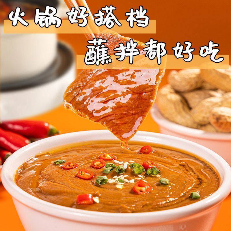 图 4