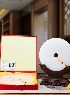 平安扣摆件天然玉石家居客厅玄关电视柜酒柜装饰品乔迁新居礼品