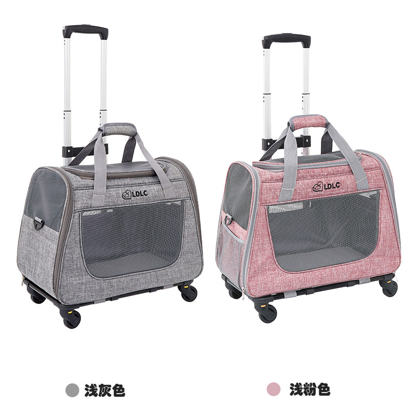 加大号宠物外出便携拉杆箱猫包单肩斜挎可折叠透气狗狗轮子包猫窝,淘宝优惠券,粉丝福利购,淘宝优惠卷