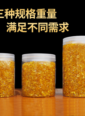 水晶碎石盒装天然黄水晶白紫水晶粉水晶石榴石黑曜石聚财摆件