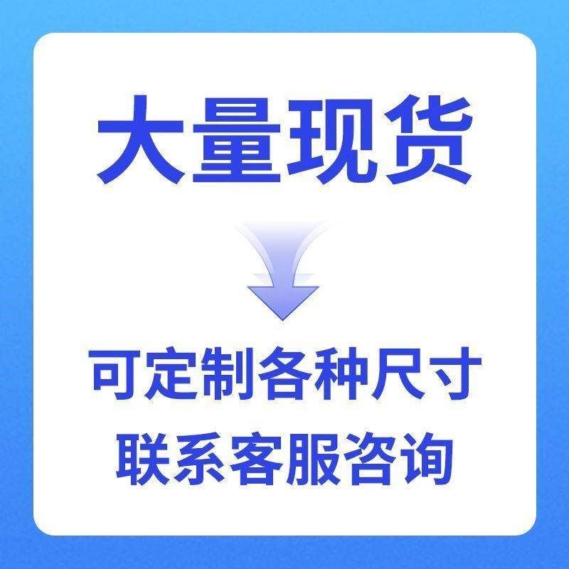 镀锌钢格板树池篦子不锈钢防滑楼梯网格格栅板重型平台排水沟直销,淘宝优惠券,粉丝福利购,淘宝优惠卷