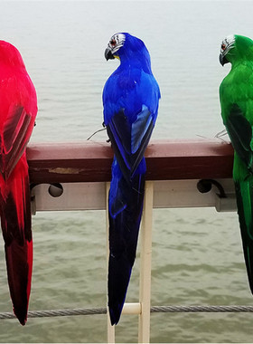 35CM仿真鹦鹉摆件羽毛假鸟金刚鹦鹉鸟挂件橱窗室内园林装饰工艺品