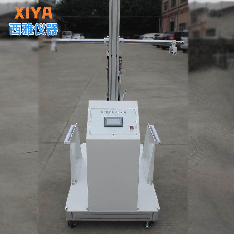 Luggage wear-resistant durability tester Luggage handle life tester Luggage lifting simulation testing machine intelligent