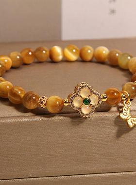 金虎眼石手链女新中式轻奢小众精致复古四叶草手串送女友闺蜜礼物