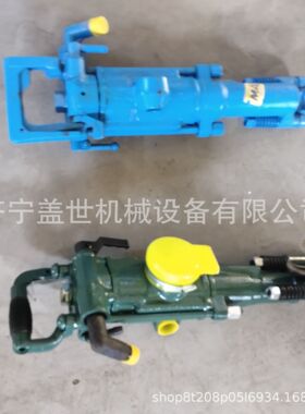 YT28凿岩机气腿式手持矿山打眼机岩石风钻隧道开采钻孔破碎