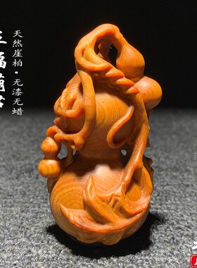 天然太行崖柏木雕刻五福葫芦手把件高油高密陈化老料文玩葫芦挂件