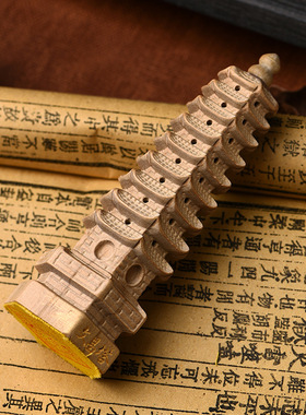 台怀镇风景区文昌塔九层十三层2023桃木质书桌办公室摆件工艺品