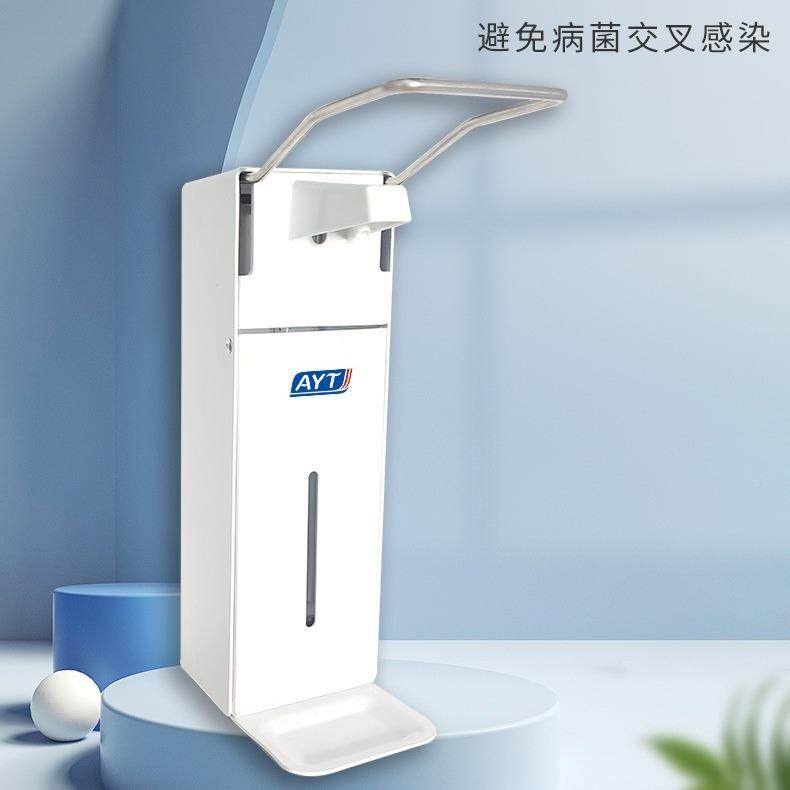 肘压式部消毒手器酒店家用壁机挂式860动按压洗手手消毒皂液,淘宝优惠券,粉丝福利购,淘宝优惠卷