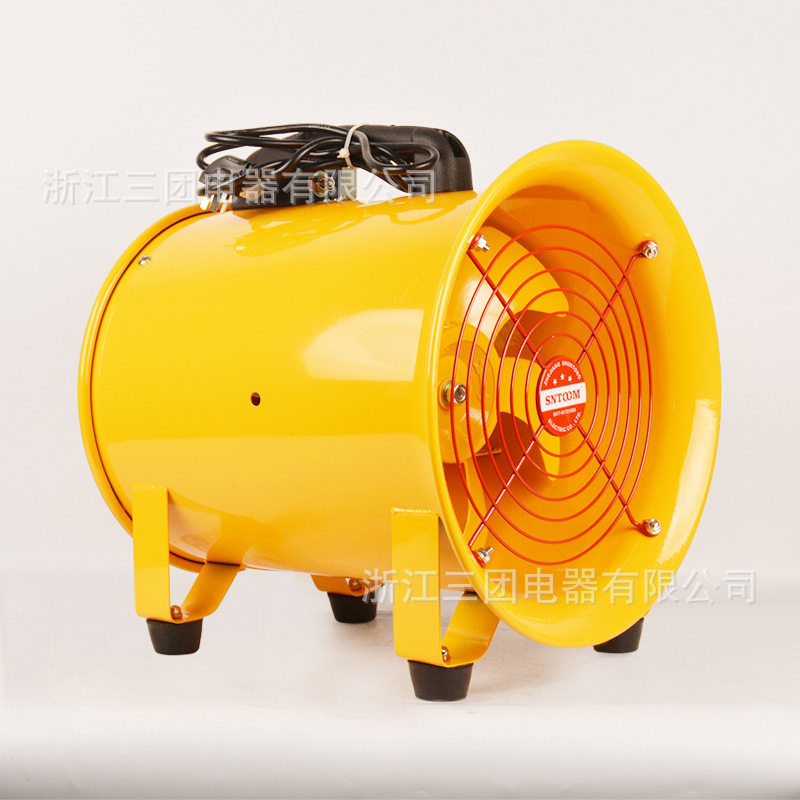 SFT-250 mobile axial flow fan smoke exhauster