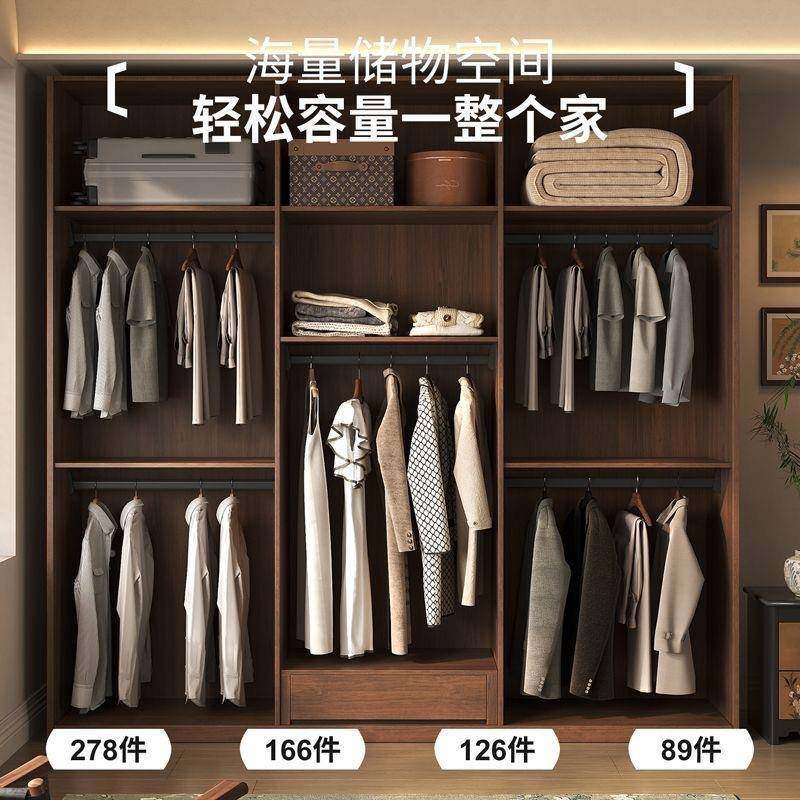 胡桃实衣柜橡木中古风藤复编衣柜用木卧室小户型收纳柜子FLX大衣,淘宝优惠券,粉丝福利购,淘宝优惠卷