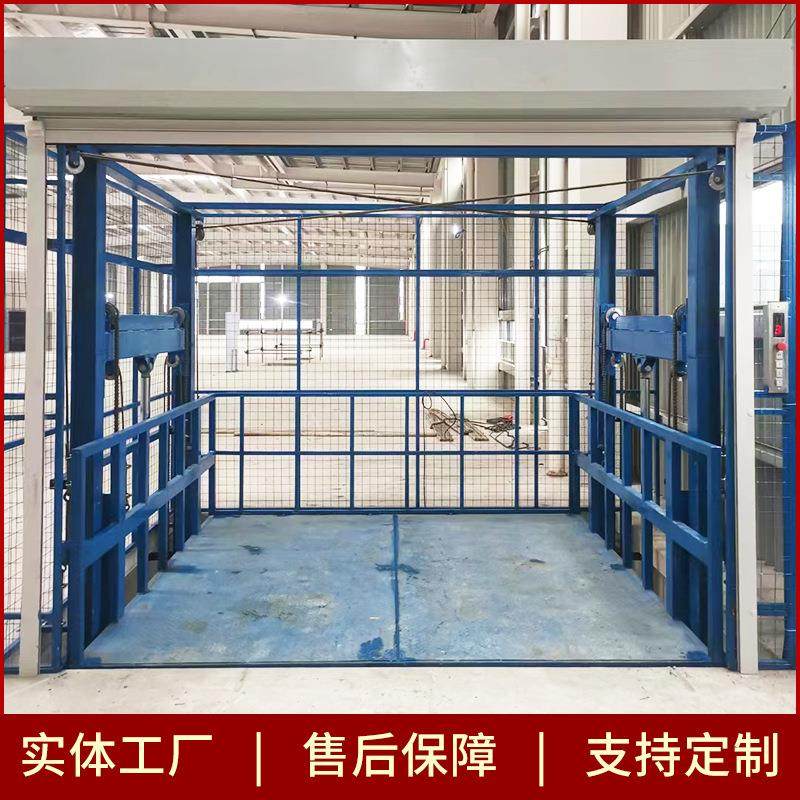 双单导轨液压升降平台室内外厂房简易机仓库货梯提升机小型汽车电,淘宝优惠券,粉丝福利购,淘宝优惠卷