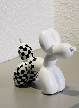 气球狗摆件装饰品家居客厅玄关电视柜可爱个性棋盘格黑白现代简约