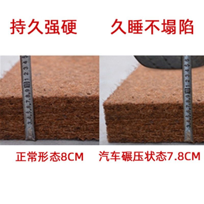 1.5米经济型1.8x2.0两用棕垫硬棕子母床3e椰棕床垫硬垫塌塌米可折,淘宝优惠券,粉丝福利购,淘宝优惠卷