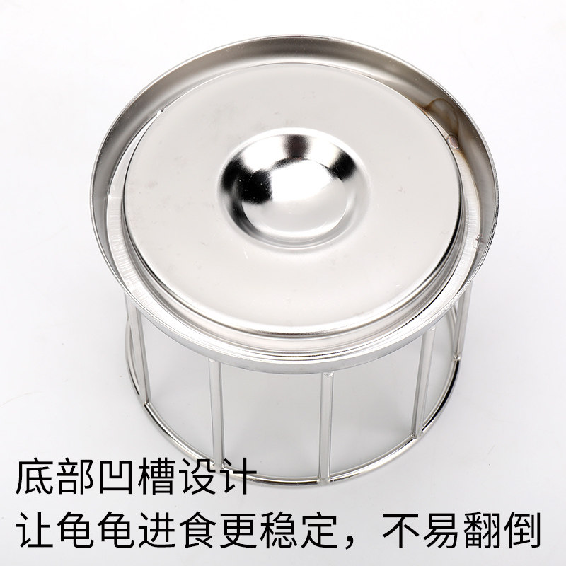 黄缘龟食盆陆龟半水龟喂食器宠物乌龟爬宠喝水盆304不锈钢喂水器,淘宝优惠券,粉丝福利购,淘宝优惠卷