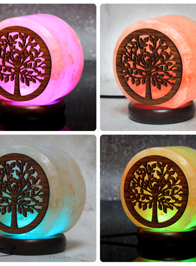 喜马拉雅天然水晶盐灯玫瑰盐粉盐月桂树剪影夜灯桌面摆件礼品台灯