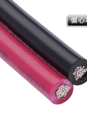 厂家直销UL1015#14-26AWG红黑并线标准镀锡铜线PVC绝缘端子线