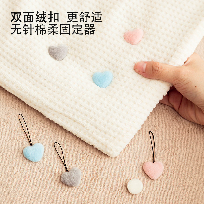 【下单立减50】被子固定器新款绳扣款被套防跑神器安全无针隐形,淘宝优惠券,粉丝福利购,淘宝优惠卷