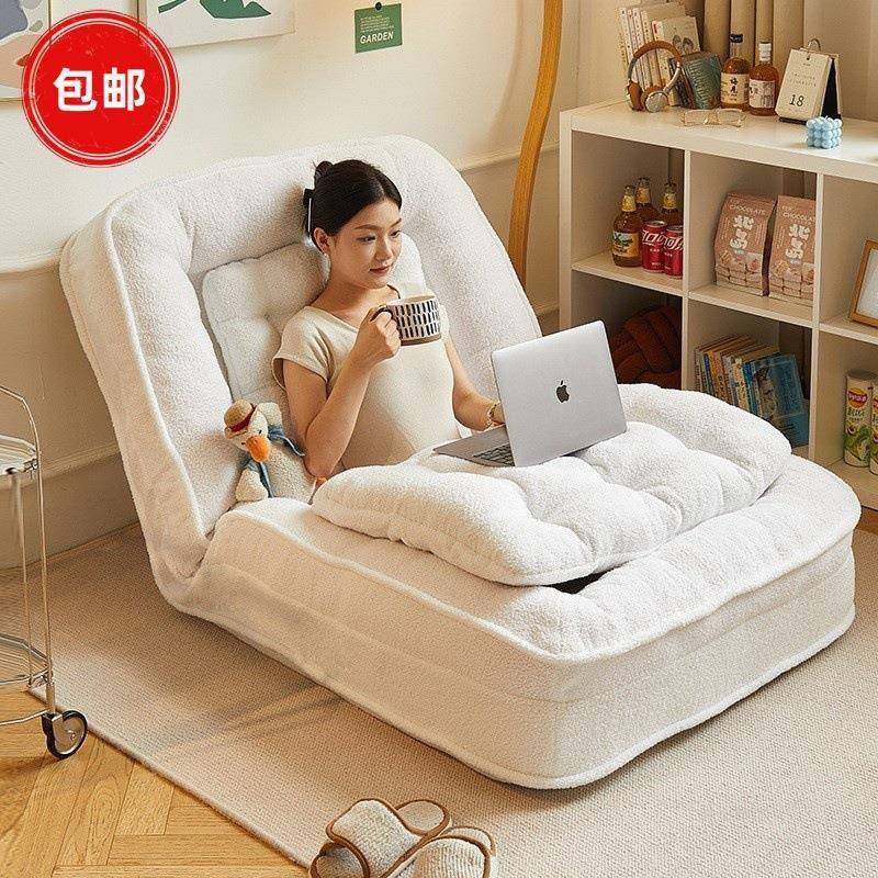 人类单狗窝懒人沙发沙可躺可PWL榻榻米阳台折叠两睡用人发卧室小,淘宝优惠券,粉丝福利购,淘宝优惠卷