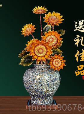 正品蒸蒸日上向日艺铜大摆葵饰漆工客厅玄关入户大堂装饰乔迁开业