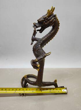 古玩收藏641090仿紫铜鎏金摆件站做旧神兽龙肖龙家居生客厅摆设