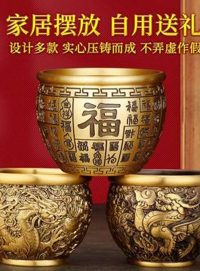百铜缸冰箱上米缸财缸聚百66537852福福缸摆件聚宝盆福全缸加盖铜