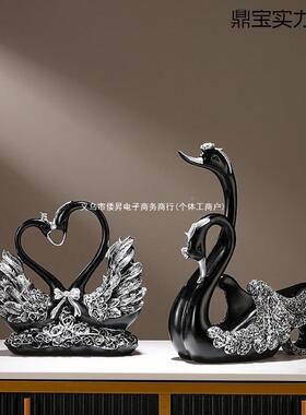 意轻奢高档红端酒架黑天鹅摆件创12345678高餐桌边酒柜摆架红酒瓶