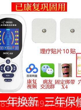正品采购产覆品松手，手和脚康训练设为老年人，手功能锻炼，手，