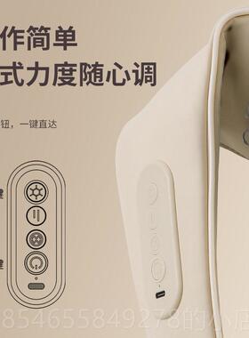 正品捌月斗肩颈热敷仪224新量款斜方肌颈0按摩器全自动椎揉捏披肩