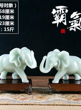 正品玉石公大象摆件一对招财风水象书房办室视桌客装厅玄关电酒柜