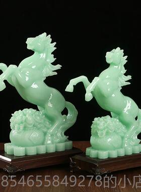 高档玉马石到成功招财摆件客厅玄关电视柜老饰板领导办公桌书房装