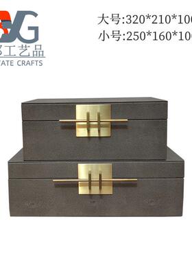 新中式道具收纳盒子家居玄关简约复古皮质装饰盒样板间售楼处摆件