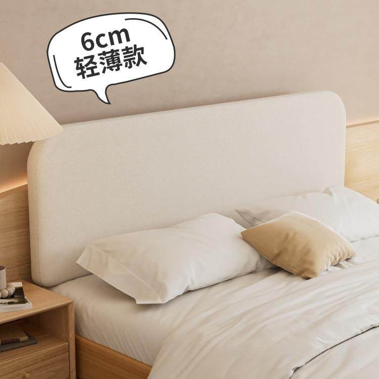 床头软包靠背靠垫榻榻米靠背垫薄防撞软垫无儿童床靠墙改造可拆洗,淘宝优惠券,粉丝福利购,淘宝优惠卷