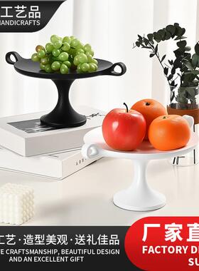 简树厅脂工纳艺品双耳约果盘样板间酒店双耳果盘客卧室玄关家居收